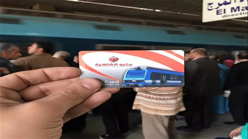 طريقة اشتراك الطلاب بالمترو.. خطوات سهلة ومباشرة