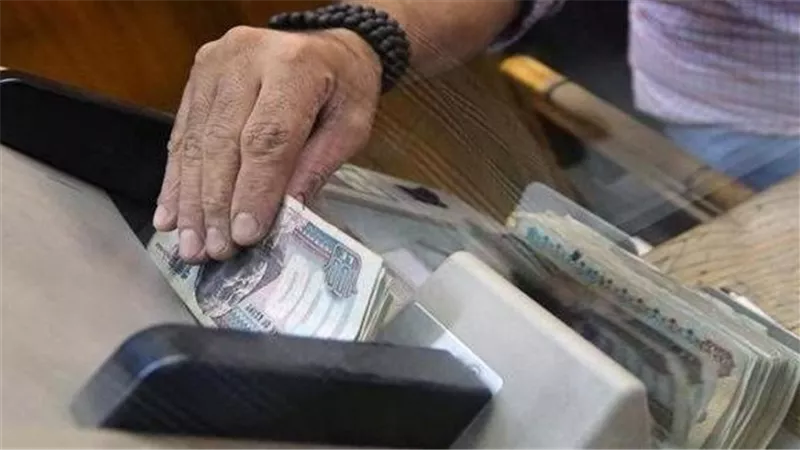 رسميا.. مواعيد صرف مرتبات سبتمبر 2025 للعاملين بالدولة