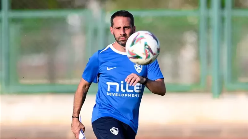 الغموض يحيط بمستقبل فيريرا مع الزمالك وسط أزمة المستحقات