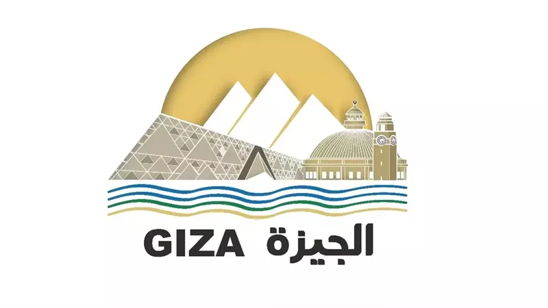 تغيير شعار محافظة الجيزة استعداداً لافتتاح المتحف المصري