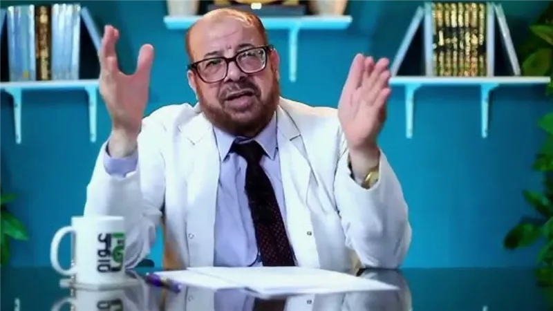 الصحة تقرر إعادة إغلاق مركز ومعمل الدكتور جودة