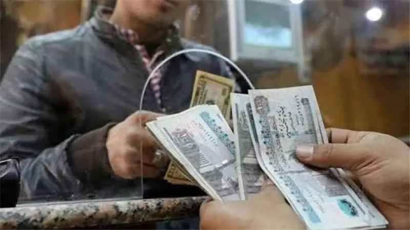 موعد صرف «مرتبات 2025» لأشهر أكتوبر ونوفمبر وديسمبر