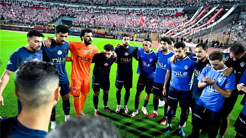 ياسر ريان: لاعبو الزمالك بلا ثقة أمام الأهلي