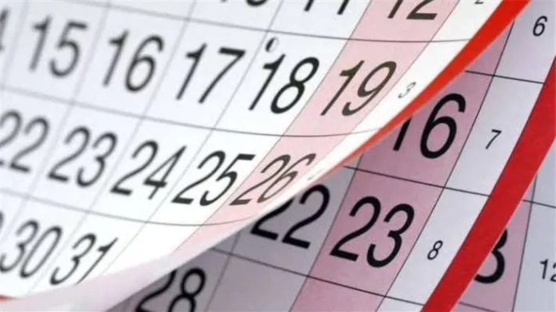 10 أيام عطلة بأكتوبر.. موعد الإجازة الرسمية المقبلة