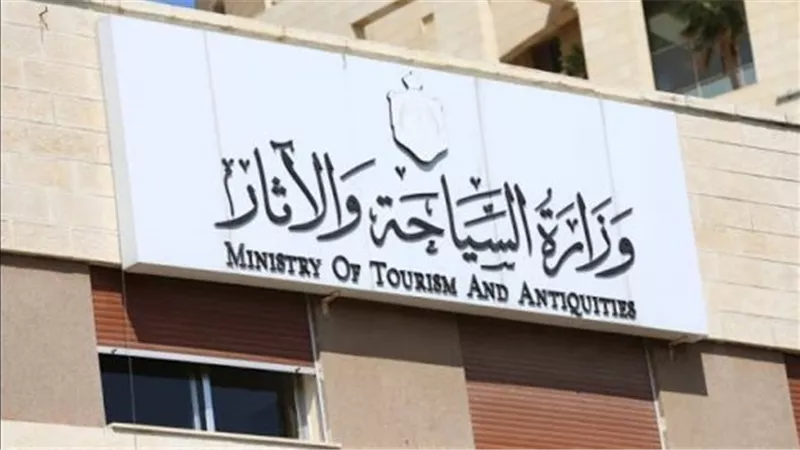 السياحة والآثار تحيل واقعة اختفاء لوحة أثرية بسقارة للنيابة