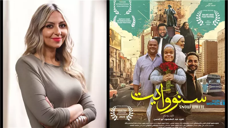 «سنووايت» المصري يفوز بجائزة أفضل فيلم في طنجة الدولي