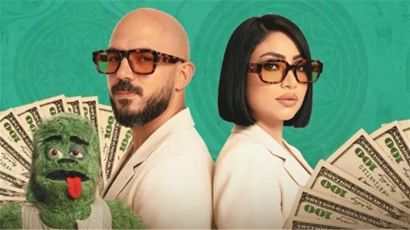 ثنائي المرح.. العسيلي وبوسي في أغنية خاصة بفيلم السادة الأفاضل