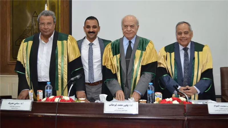 تجارة عين شمس تمنح الباحث محمد عبد الباسط إبراهيم درجة الدكتوراه حول تحسين جودة التقارير المالية