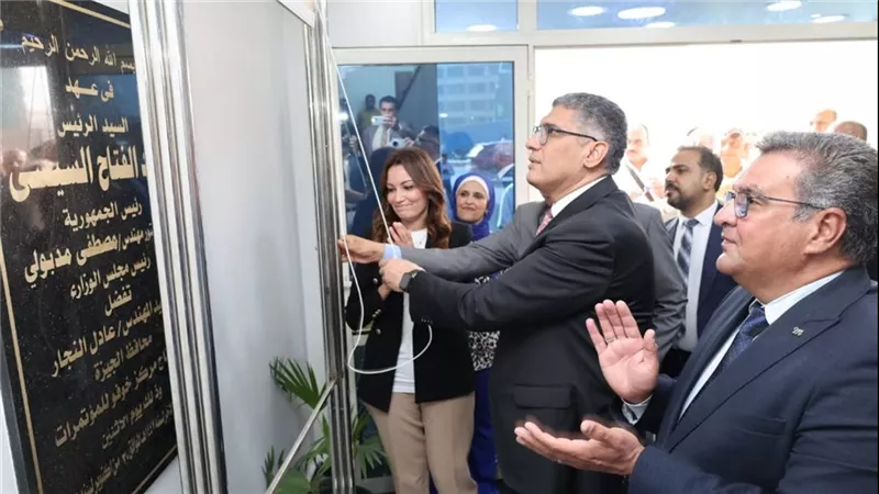 محافظ الجيزة يفتتح مركز خوفو للمؤتمرات أمام المتحف الكبير