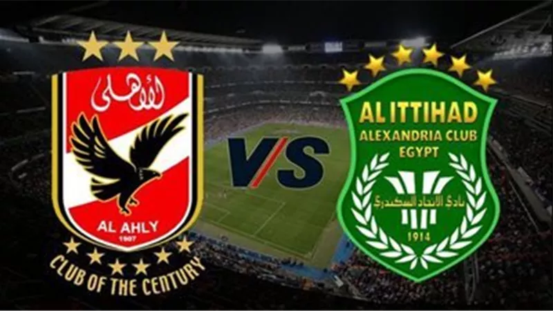 مشاهدة مباراة الأهلي والاتحاد السكندري بث مباشر اليوم