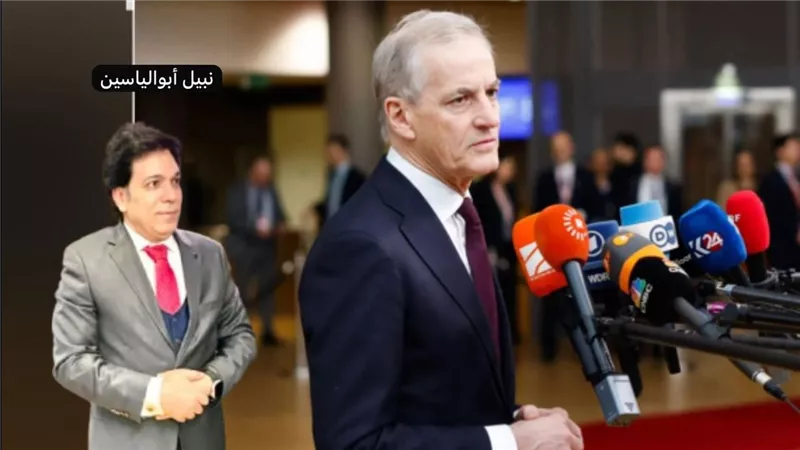 نبيل أبوالياسين: العدل الدولية ترفع الحصانة وتبرأ «الأونروا» والنرويج تدفع للمساءلة