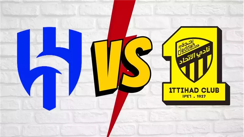 تعرف على موعد مشاهدة مباراة الهلال والاتحاد اليوم مباشر