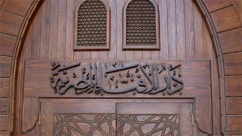 هل المتوفى بحادث طريق يُعد شهيدا؟ الإفتاء تجيب