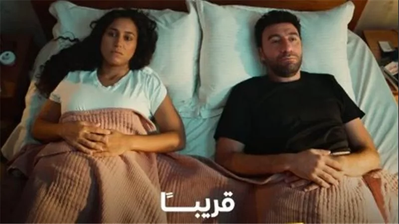 «كارثة طبيعية» بطولة محمد سلام.. كل ما نعرفه قبل العرض الأول