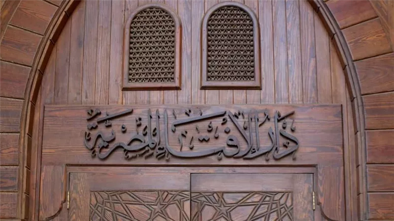 الإفتاء توضح حكم فرض غرامة التأخير على الأقساط