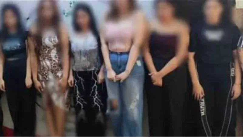 الأمن يضبط شبكة نسائية تدير أعمالا منافية عبر تطبيق