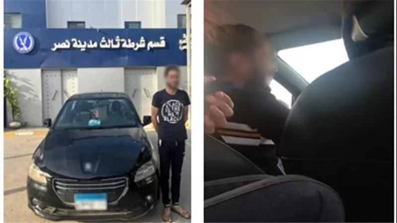 الأمن يضبط سائق «دي دي» تحرش براكبة أثناء التوصيل