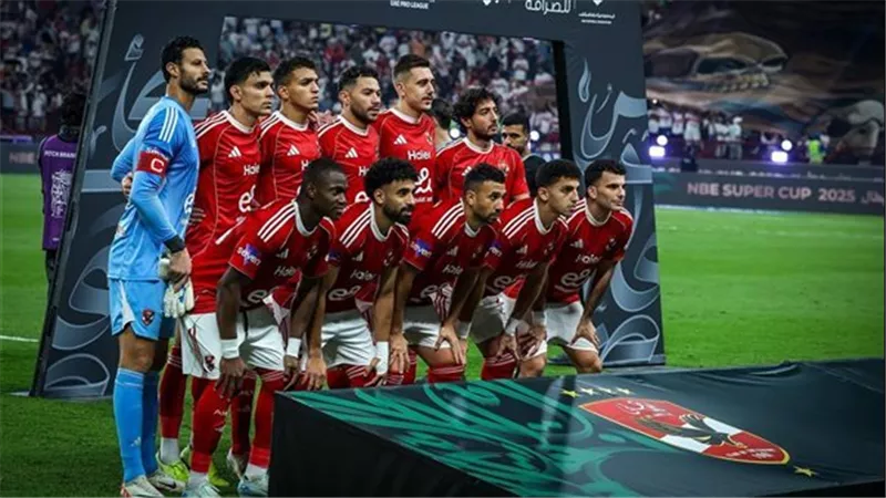الأهلي يحصل على راحة ثلاثة أيام بعد السوبر