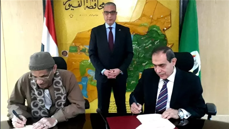 تعاون جديد في الفيوم لتنمية الثروة الحيوانية وتحسين الزراعة