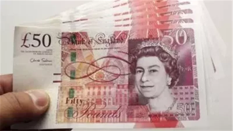 سعر الجنيه الإسترليني أمام الجنيه المصري اليوم الخميس
