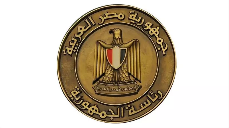رئاسة الجمهورية تصدر بيان بشأن تجاوزات المرحلة الأولى من انتخابات النواب