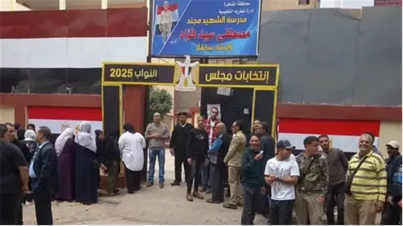 تفاصيل موعد إعادة انتخابات مجلس النواب 2025 بالمحافظات 