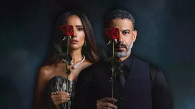 مسلسل ورد وشوكولاتة الحلقة الأخيرة تودع الجمهور بنهاية استثنائية