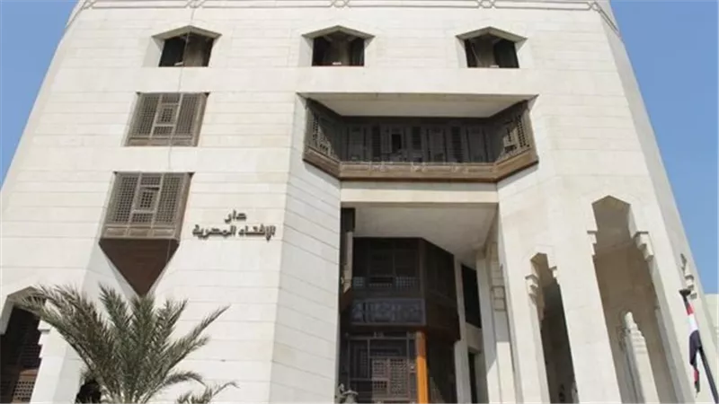 الإفتاء توضح حكم الزكاة لدعم المقبلين على الزواج شرعا