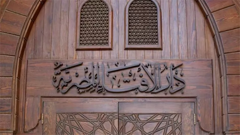 كيفية حساب الزكاة على الشهادات البنكية.. الإفتاء توضح 