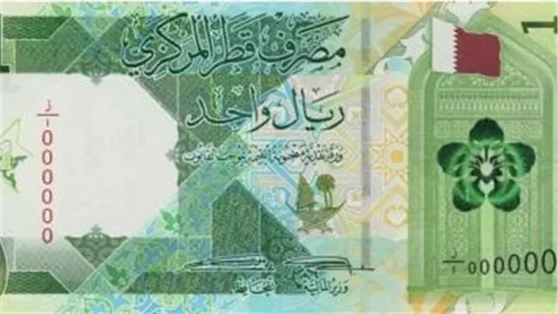  الريال القطري مقابل الجنيه المصري بالبنوك اليوم الخميس 25-12-2025