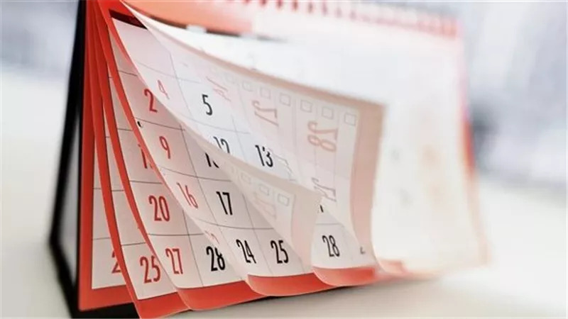 مواعيد الإجازة الرسمية لموظفي مصر خلال ديسمبر المقبل