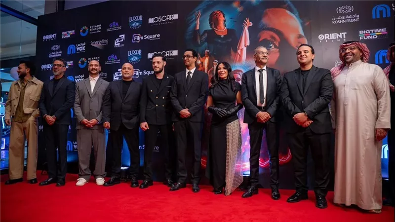 صناع فيلم الست يحظون باستقبال جماهيري قوي بالرياض