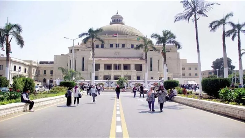موعد إجازة بداية السنة الدراسية للجامعات يناير 2026 