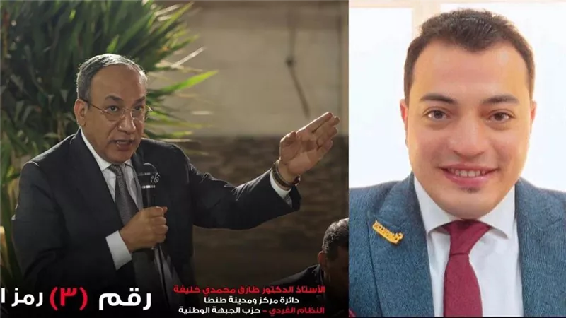 قامة في العطاء: الدكتور طارق المحمدي.. من صرح إعمار الدلتا إلى بوابة البرلمان