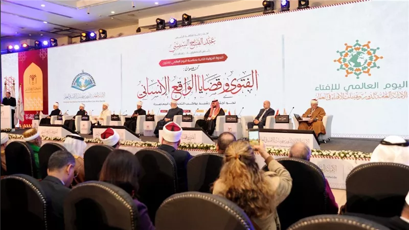 برعاية فخامة الرئيس عبدالفتاح السيسي.. انطلاق فعاليات الندوة الدولية الثانية لدار الإفتاء