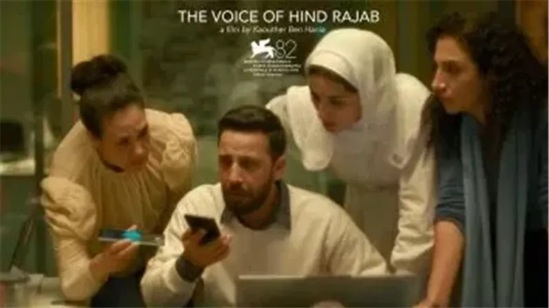 36 فيلما عن فلسطين يتنافسون على الأوسكار