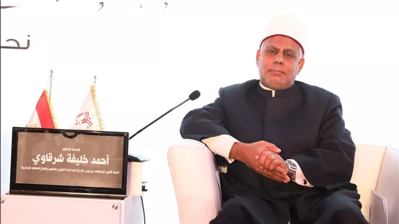 أثر الفتوى في ترسيخ القيم الأخلاقية وصون الهُوية الدينية