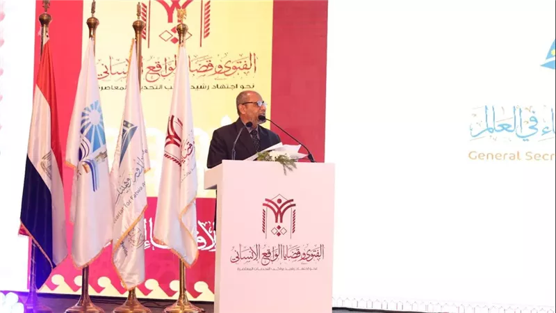 العلماء والمتخصصون يبحثون دور الفتوى الشرعية في الدفاع عن القضية الفلسطينية