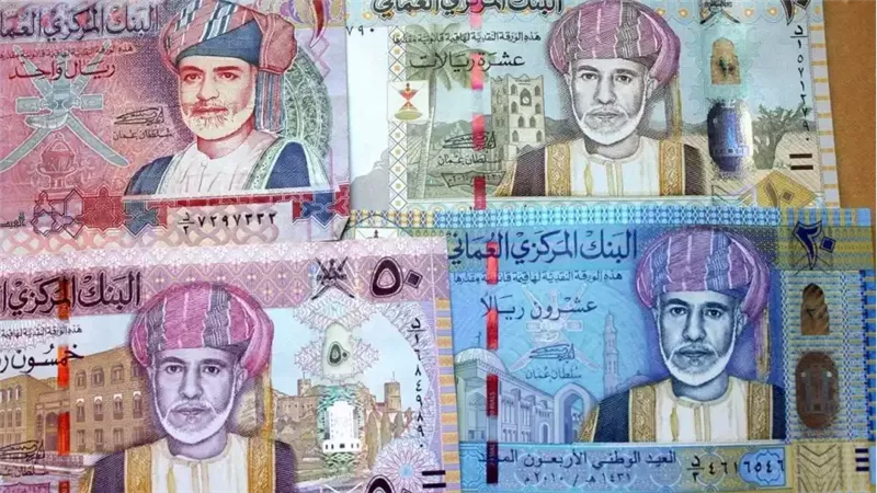 سعر الريال العماني اليوم بالبنوك المصرية اليوم الجمعة