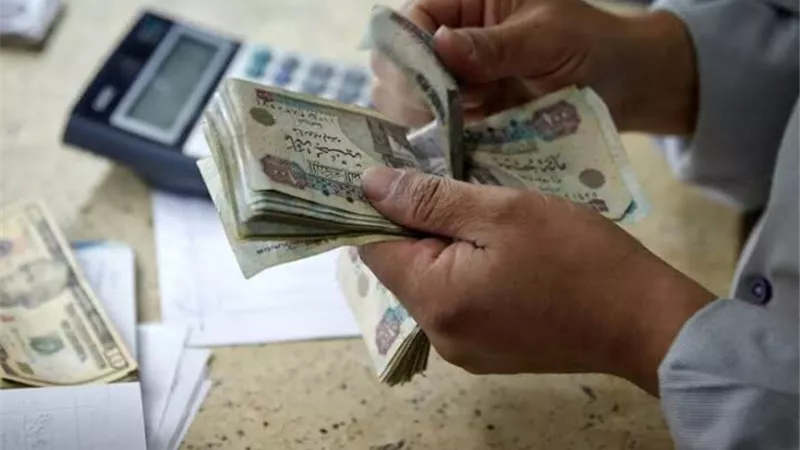 رسميا.. تحديد موعد صرف معاشات يناير 2026 الجديد