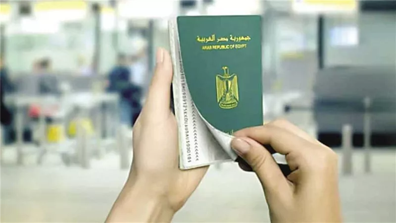 سفر بدون تأشيرة.. 51 دولة متاحة للمصريين بجواز السفر
