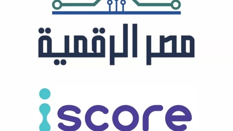 خدمات جديدة عبر منصة مصر الرقمية تعرف عليها كاملة