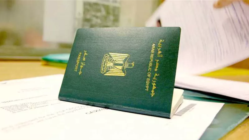 طريقة استخراج جواز سفر 2025 مستعجل.. الأوراق والأسعار