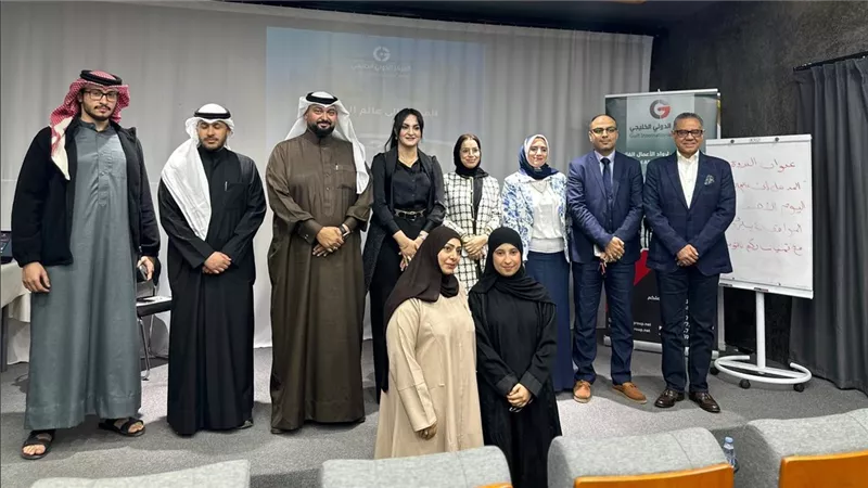 المركز الدولي الخليجي ينظم ندوة متخصصة تحت عنوان المدخل إلى عالم التحكيم