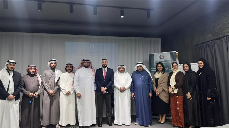 المياه بين القانون والاستثمار: المركز الدولي الخليجي يناقش في ندوة حوارية إدارة النزاعات المائية العابرة للحدود