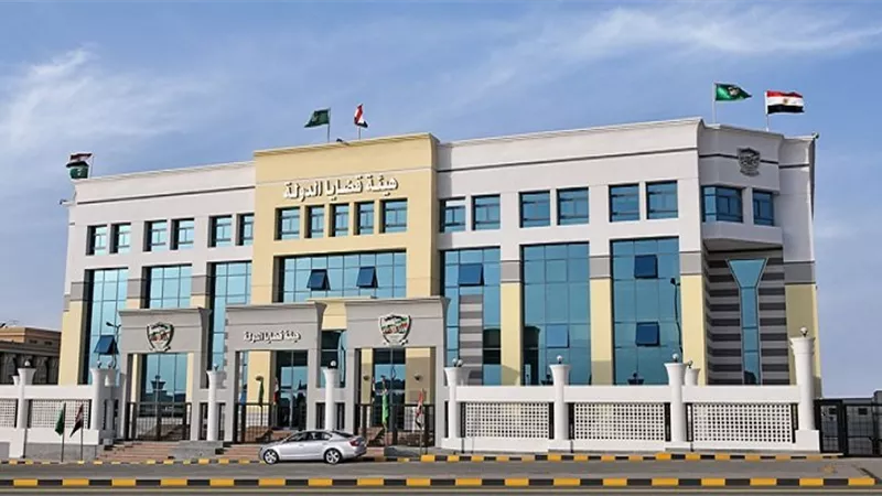 كيفية التقديم والرسوم لوظيفة مندوب مساعد بقضايا الدولة
