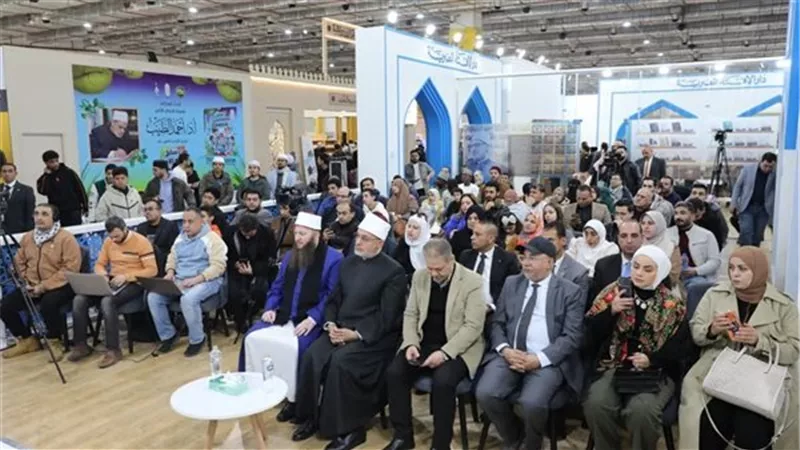 الإفتاء والأزهر يرسخان الدور الحضاري للفتوي في نصرة القضية الفلسطينية
