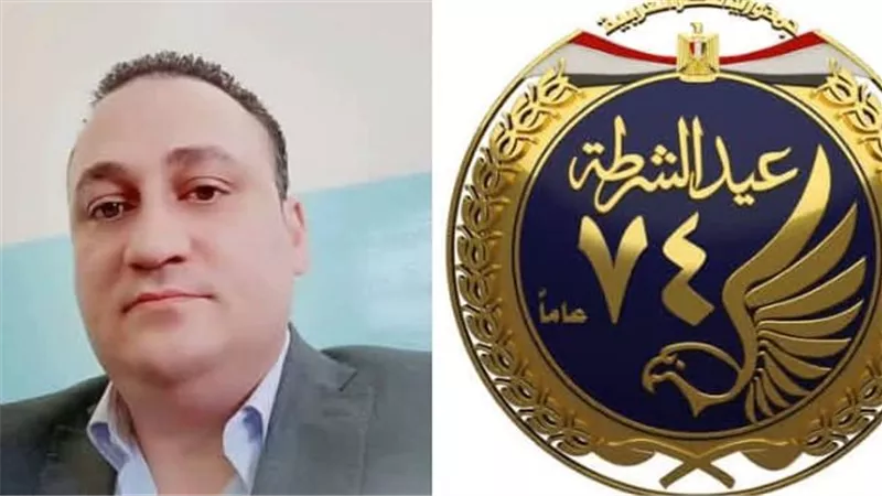 محمود البرنصولي يهنئ وزير الداخلية بعيـد الشرطـة