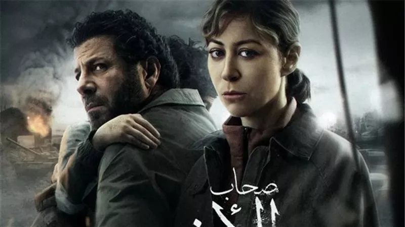 ماسبيرو 2026 يعرض مسلسل «صحاب الأرض» في رمضان