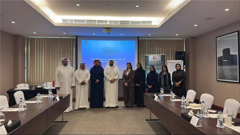 المركز الدولي الخليجي يعزز نشر ثقافة الوساطة عبر ورشة مهنية متخصصة